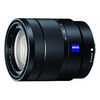 Sony E 16-70mm F4 ZA OSS