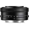 TTArtisan AF 14mm F3.5