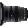 Tokina Firin 20mm F2 FE MF