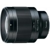 Tokina atx-m 85mm F1.8 FE
