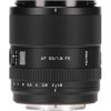 Viltrox 55mm f1.8 EVO