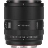 Viltrox 75mm f1.8 E