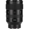 Viltrox 135mm f1.8 Z