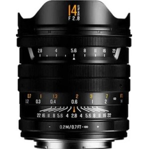 Brightin 14mm f2.8