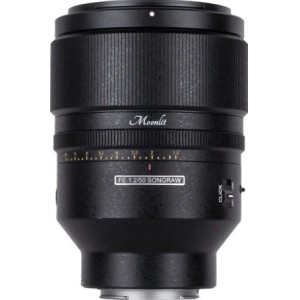 SongRaw 50mm f1.2 - Front View
