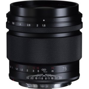 Voigtlander 75mm f1.5 E - Front View