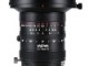 Venus Optics Laowa 17mm f4 Zero-D Shift